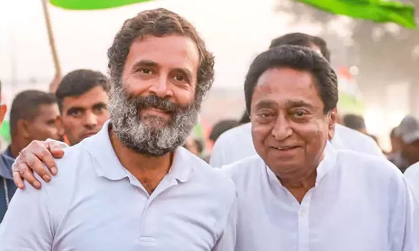 kamal nath rahul gandhi 87976