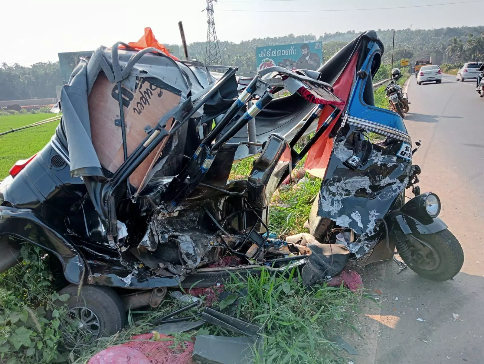 എടരിക്കോട് വാഹനാപകടത്തിൽ ഏഴ് വയസുകാരൻ മരിച്ചു എടരിക്കോട് വാഹനാപകടത്തിൽ ഏഴ് വയസുകാരൻ മരിച്ചു