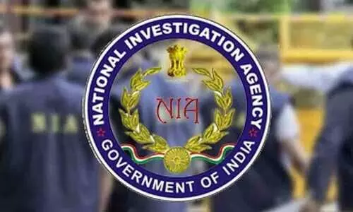 11 പി.എഫ്.ഐ പ്രവർത്തകർക്കെതിരെ എൻ.ഐ.എ കുറ്റപത്രം സമർപ്പിച്ചു