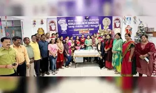 കേരള സമാജം ക്രിസ്മസ് പുതുവത്സരാഘോഷം