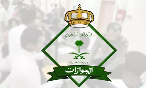 വി​ദേ​ശ​ത്തു​ള്ള​വ​രു​ടെ ഇ​ഖാ​മ, റീ​എ​ൻ​ട്രി പു​തു​ക്ക​ൽ ഫീ​സ് ഇ​ര​ട്ടി​യാ​കും