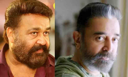 Kamal Haasan To Be Part Of Mohan Lals  Malaikottai  valiban