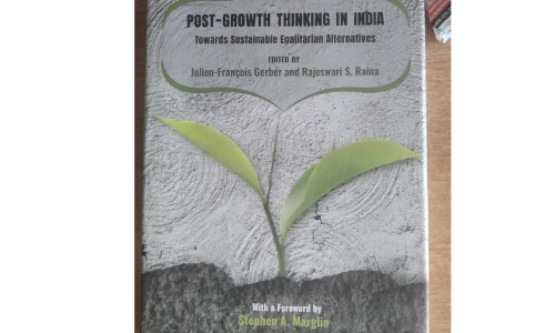 സാർവദേശിയ പാരിസ്ഥിതിക ജനാധിപത്യത്തിനൊരു സൈദ്ധാന്തിക ഗ്രന്ഥമെന്ന് കെ.സഹദേവൻ