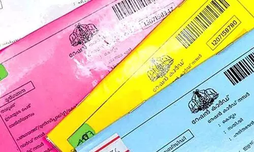 ഡിസംബറിലെ റേഷന്‍ ജനുവരി അഞ്ചുവരെ