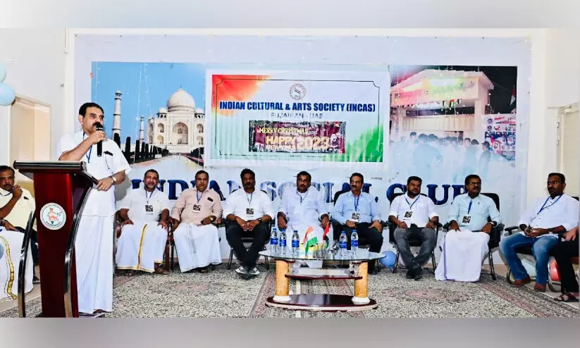 ഇൻകാസ് ഫുജൈറ ഇൻകാസ് ഫുജൈറ