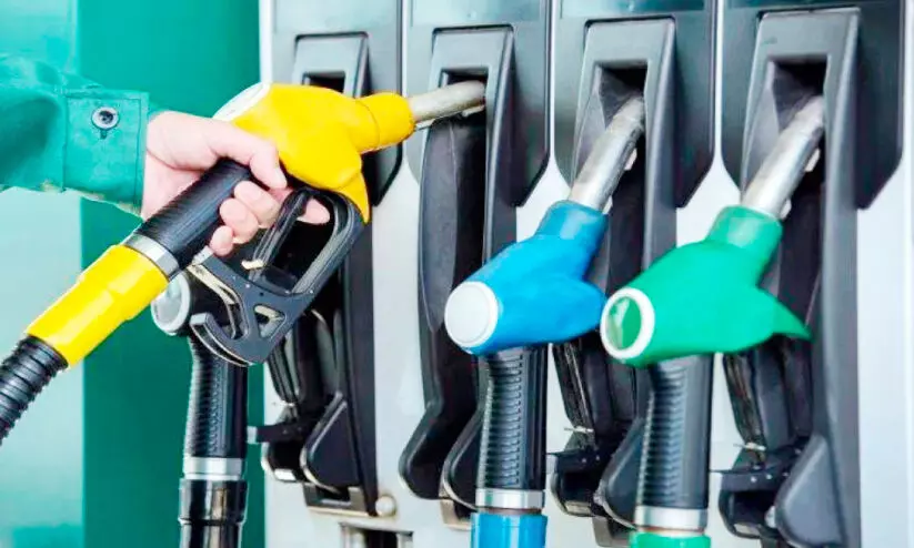 New Years gift; petrol price drop in uae New Years gift; petrol price drop in uae