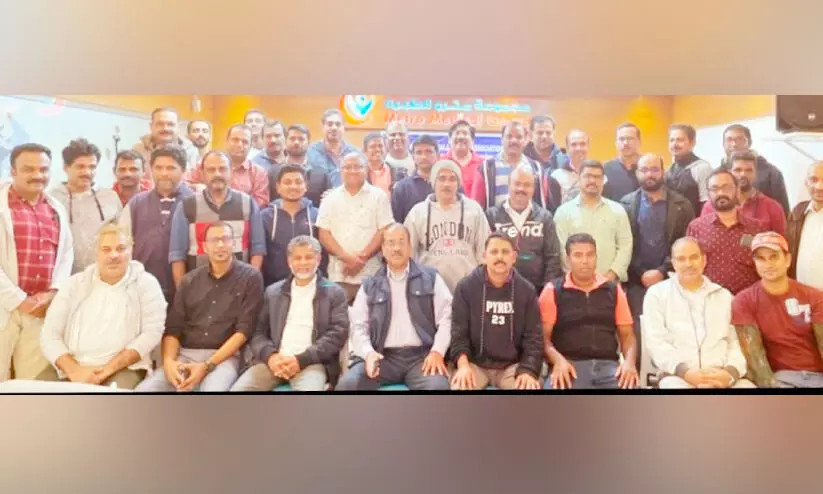 കെ.​കെ.​എം.​എ