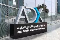 ചരിത്രക്കുതിപ്പിൽ ഓഹരി വിപണി ചരിത്രക്കുതിപ്പിൽ ഓഹരി വിപണി