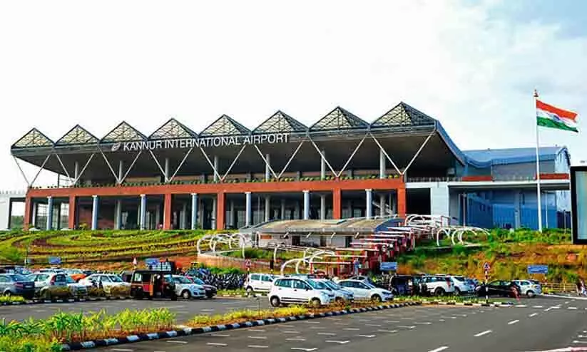 കണ്ണൂര്‍ വിമാനത്താവളം @ 1485 ദിനം; പിടികൂടിയത് 125.28 കോടി രൂപയുടെ 235 കിലോ സ്വര്‍ണം
