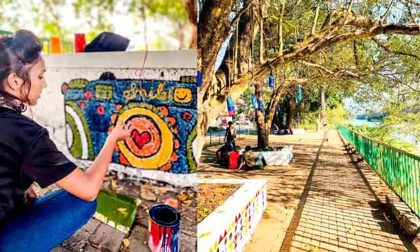 Kanjar Water Theme Park