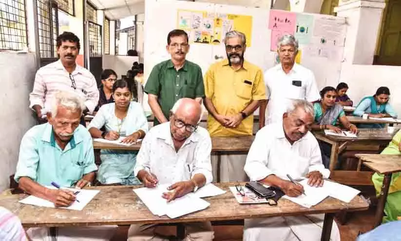 Reading Contest for old man Reading Contest for old man