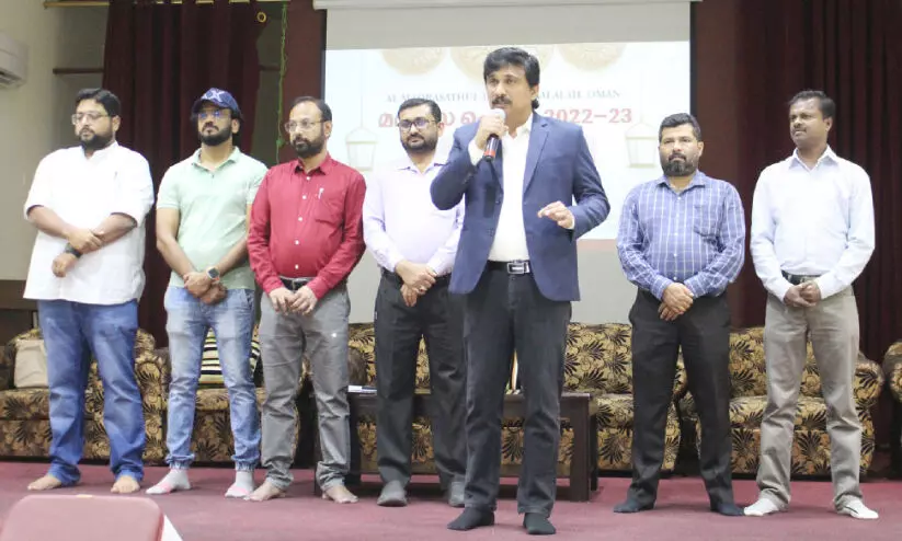 എ.എം.ഐ സലാല മദ്റസ ഫെസ്റ്റ് സംഘടിപ്പിച്ചു എ.എം.ഐ സലാല മദ്റസ ഫെസ്റ്റ് സംഘടിപ്പിച്ചു