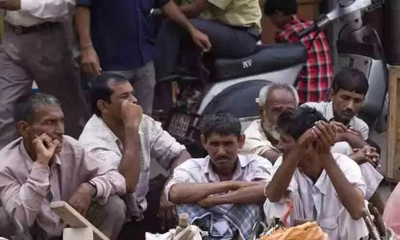 unemployment rate unemployment rate