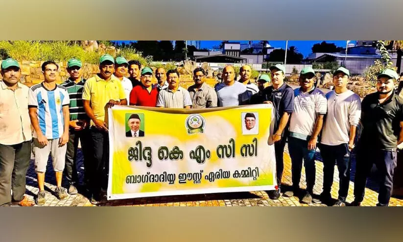 പ്ര​ഭാ​ത സ​വാ​രി​യു​മാ​യി ബ​ഗ്ദാ​ദി​യ ഈ​സ്റ്റ് കെ.​എം.​സി.​സി വാ​ക്കി​ങ് ക്ല​ബ്‌