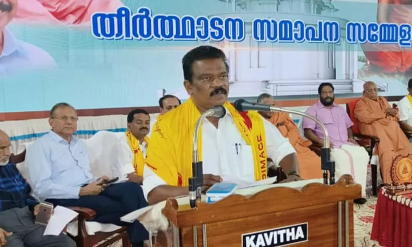 Sivagiri Pilgrimage, K Radhakrishnan