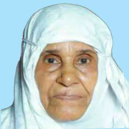 കു​ഞ്ഞാ​ത്തു ഹ​ജ്ജു​മ്മ