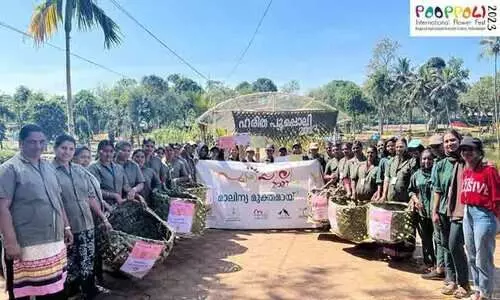 അമ്പലവയലിൽ ഇന്നു മുതൽ പൂപ്പൊലിയാരവം