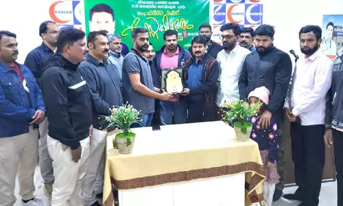 ജ​വ​ഹ​ർ യൂ​ത്ത് ഫെ​ഡ​റേ​ഷ​ൻ