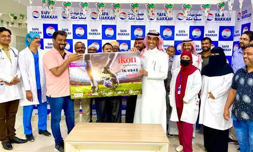 പ്ര​വ​ച​ന മ​ത്സ​രം