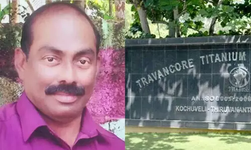 ടൈറ്റാനിയം ജോലി തട്ടിപ്പ്: ശ്യാംലാല്‍ റിമാന്‍ഡില്‍
