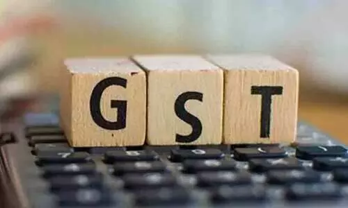 gst record