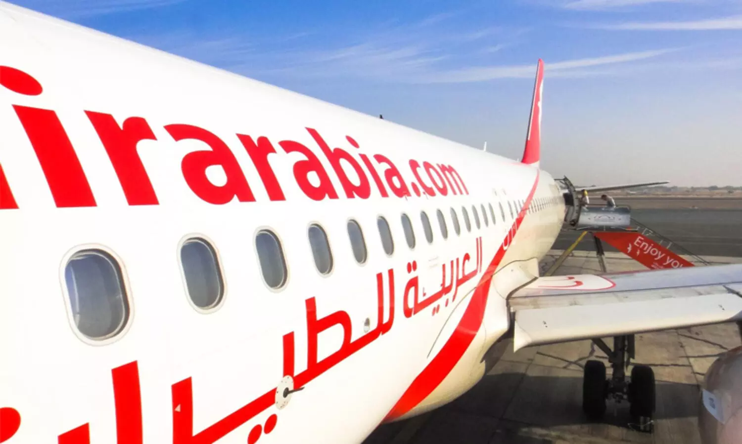 കോയമ്പത്തൂർ വിമാനത്താവളത്തിൽ പക്ഷിയിടിച്ച്​ എയർ അറേബ്യ വിമാനം നിലത്തിറക്കി