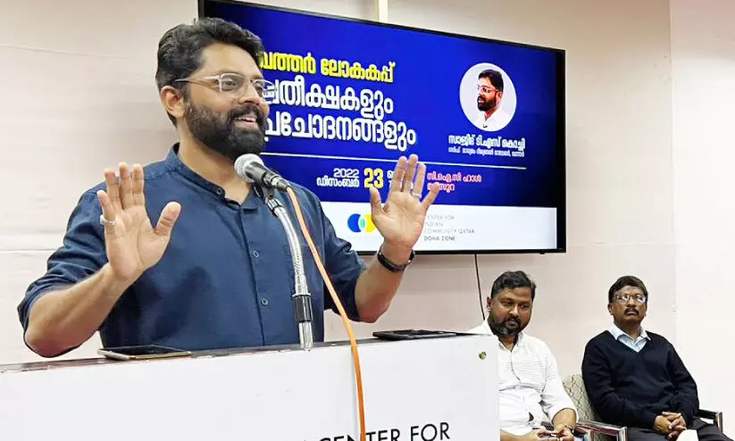 ‘കാ​ൽ​പ​ന്തു മ​ത്സ​ര​ങ്ങ​ളു​ടെ ച​രി​ത്രം തി​രു​ത്തി​ക്കു​റി​ച്ച ഖ​ത്ത​ർ’