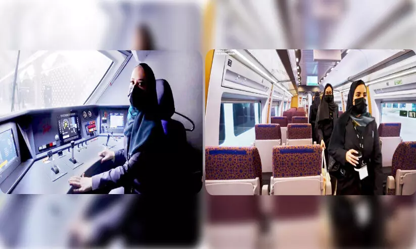 ഇനി വനിതകളും ട്രെയിനോടിക്കും; മക്ക-മദീന ഹറമൈൻ അതിവേഗ ട്രെയിൻ ഡ്രൈവർമാരായി പരിശീലനം പൂർത്തിയാക്കി ഇനി വനിതകളും ട്രെയിനോടിക്കും; മക്ക-മദീന ഹറമൈൻ അതിവേഗ ട്രെയിൻ ഡ്രൈവർമാരായി പരിശീലനം പൂർത്തിയാക്കി