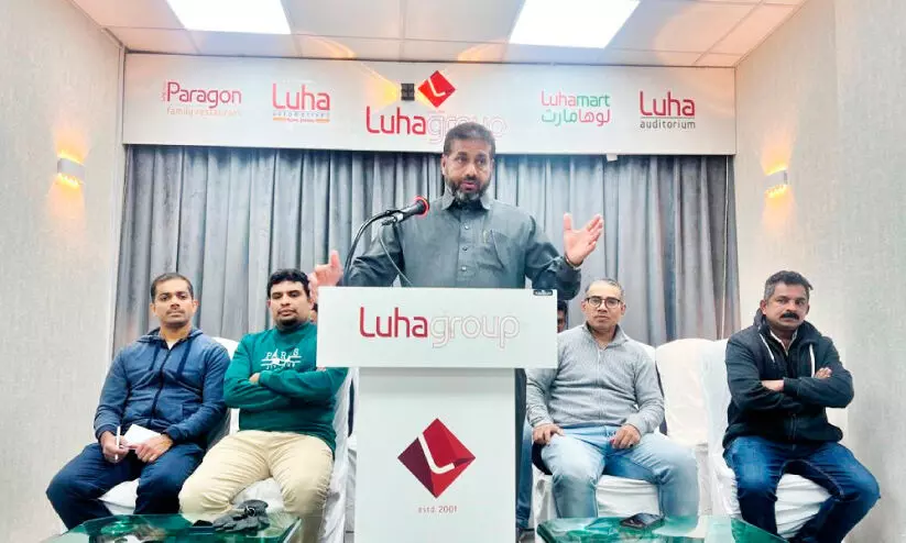 ‘റി​ഫ’ പെ​ലെ അ​നു​ശോ​ച​ന യോ​ഗം സം​ഘ​ടി​പ്പി​ച്ചു