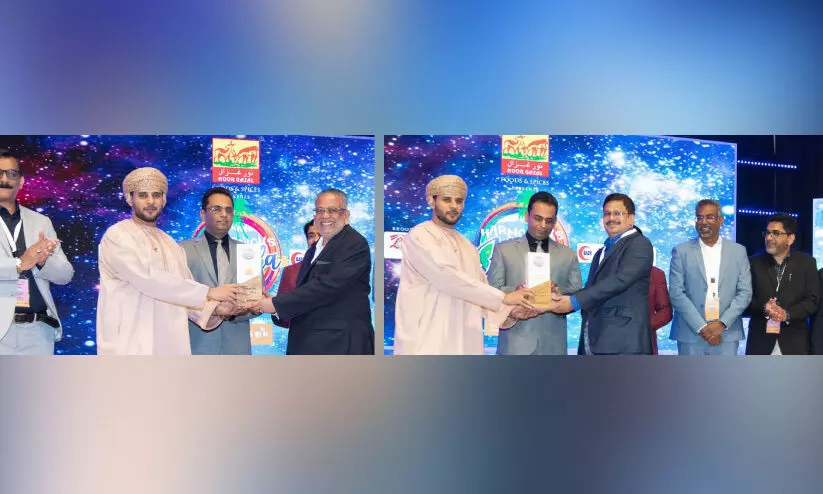 ഹാർമോണിയസ് കേരള ഹാർമോണിയസ് കേരള