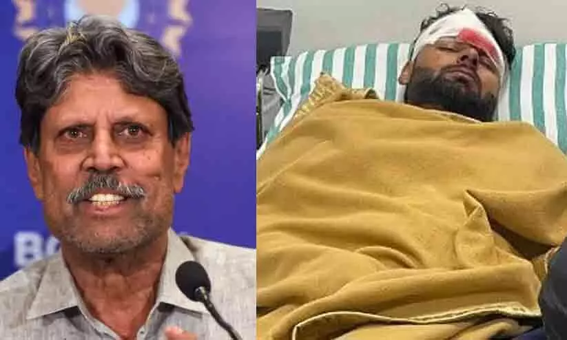 ‘ആ അപകടത്തിന് ശേഷം എന്നെ ബൈക്ക് തൊടാൻ അനുവദിച്ചിട്ടില്ല; നിങ്ങൾക്കും ഒരു ഡ്രൈവറെ ലഭിക്കാൻ എളുപ്പമല്ലേ​?’; ഋഷബ് പന്തിന്റെ അപകടത്തിൽ കപിൽദേവ്