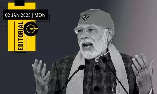 ചരിത്രത്തെ ഉണർത്തുന്നതും അപരവത്കരണത്തിന്