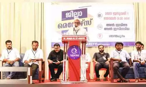 Solidarity District Members Conference