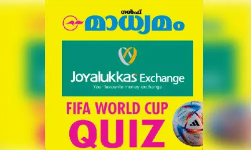 ഗൾഫ് മാധ്യമം- ജോയ് ആലുക്കാസ് എക്സ്ചേഞ്ച് വേൾഡ് കപ്പ് ക്വിസ്: സുലൈഖ വിജയി