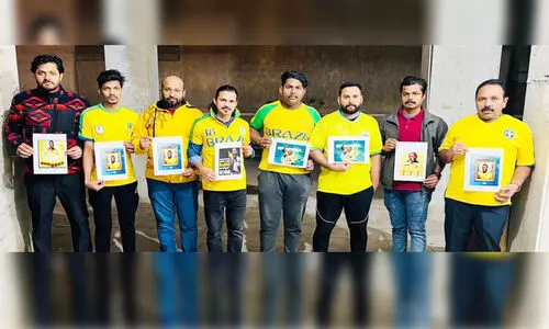 പെ​ലെ അ​നു​സ്മ​ര​ണ യോ​ഗം