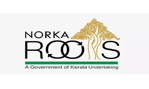 മ​ക്ക​ളു​ടെ പ​ഠ​നം;  പ്ര​വാ​സി​ക​ൾ​ക്ക്​ സ്​​കോ​ള​ർ​ഷി​പ്പി​ന്​ അ​പേ​ക്ഷി​ക്കാം