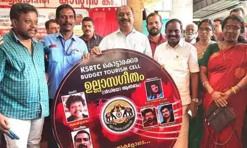 കൊട്ടാരക്കര കെ.എസ്.ആർ.ടി.സി ബജറ്റ് ടൂറിസം ഒന്നാംവർഷത്തിലേക്ക്
