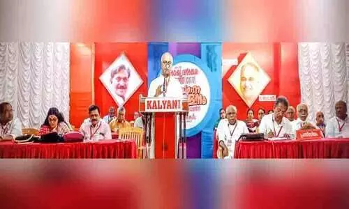 ‘കശുവണ്ടി മേഖലയിൽ മിനിമംകൂലി പുതുക്കണം’ ‘കശുവണ്ടി മേഖലയിൽ മിനിമംകൂലി പുതുക്കണം’