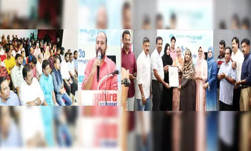 മ​ല​പ്പു​റം സൗ​ഹൃ​ദ​വേ​ദി ജി​ദ്ദ അ​ഞ്ചാം വാ​ർ​ഷി​കം ആ​ഘോ​ഷി​ച്ചു