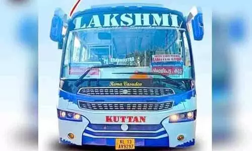 കണ്ണൂർ-വീരാജ്‌പേട്ട പാതയിൽ അരനൂറ്റാണ്ടിന്റെ തിളക്കവുമായി ലക്ഷ്മി