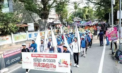 Teen India Youth Conference