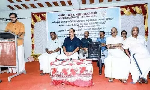 വാ​യ​ന​ശാ​ല​ക​ൾ ഗ്രാ​മ​ങ്ങ​ളു​ടെ   ഹൃ​ദ​യം -പ്ര​ഫ. സി. ​ര​വീ​ന്ദ്ര​നാ​ഥ്