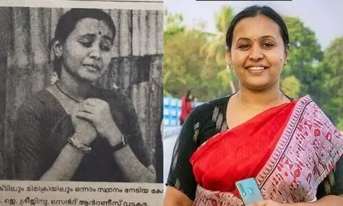 Minister Veena George shared the memories of state school arts festival