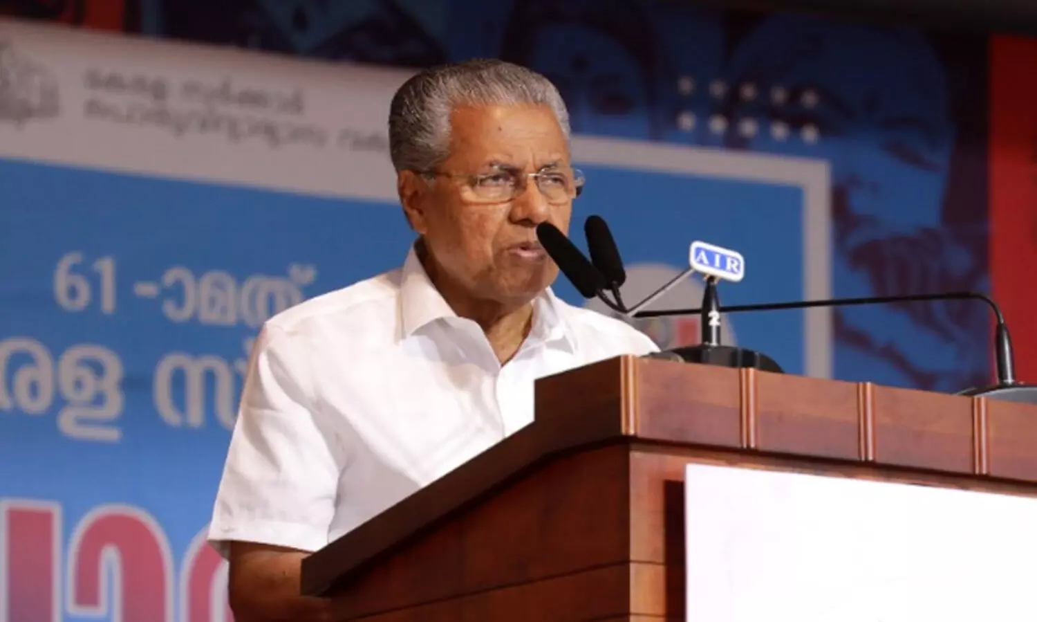 pinarayi vijayan