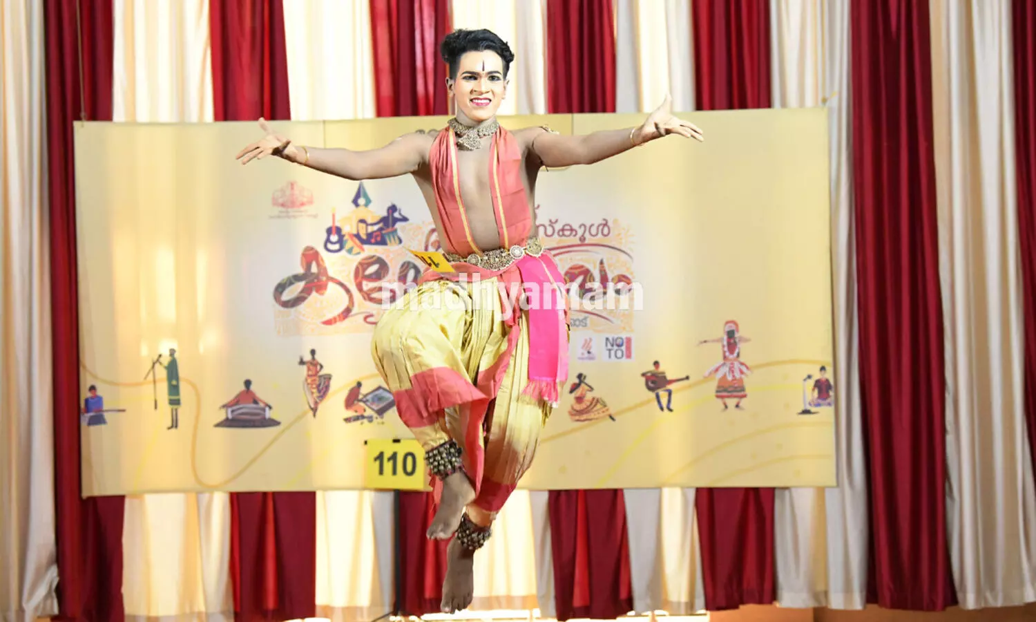 കലോത്സവ കാഴ്ചകൾ - 5