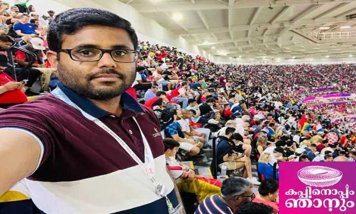 എ​ന്നെ ഫു​ട്‌​ബാ​ൾ പ്രേ​മി​യാ​ക്കി​യ ഖ​ത്ത​ർ ലോ​ക​ക​പ്പ്...