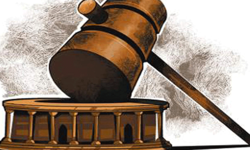 law reforms law reforms