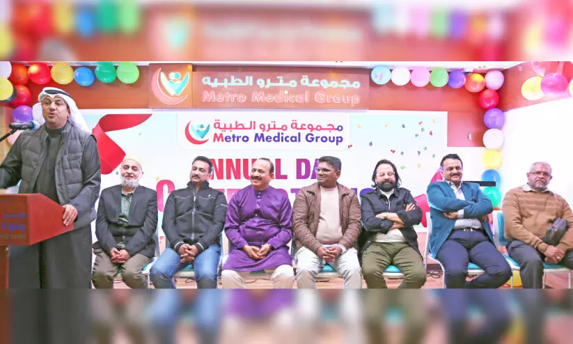 മെ​ട്രോ മെ​ഡി​ക്ക​ല്‍ ഗ്രൂ​പ് എ​ട്ടാം വാ​ര്‍ഷി​കാ​ഘോ​ഷം സം​ഘ​ടി​പ്പി​ച്ചു