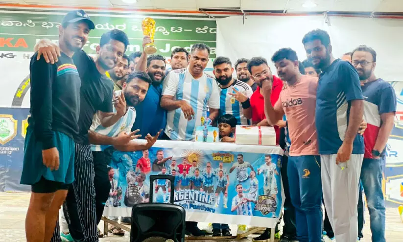 അർജന്റീനയുടെ വിജയം ആഘോഷിച്ച് ജിദ്ദ പാന്തേഴ്സ് ക്ലബ് ആരാധകർ അർജന്റീനയുടെ വിജയം ആഘോഷിച്ച് ജിദ്ദ പാന്തേഴ്സ് ക്ലബ് ആരാധകർ