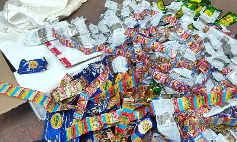 നിരോധിത പുകയില ഉൽപന്നങ്ങൾ പിടികൂടി